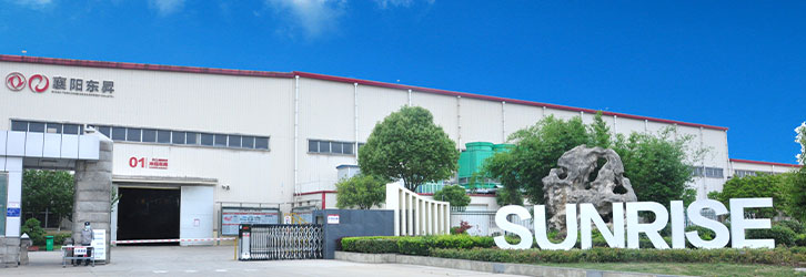 襄陽東昇機械有限公司